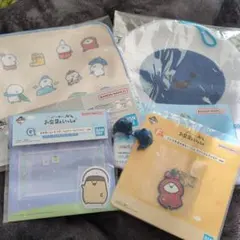 お文具といっしょ 一番くじ セット