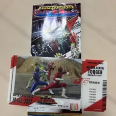 スーパー戦隊シリーズ チケットライクコレクション 烈車戦隊トッキュウジャー