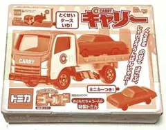 《新品・未開封》おともだち★ゴールド 付録 特製トミカ オリジナル キャリー