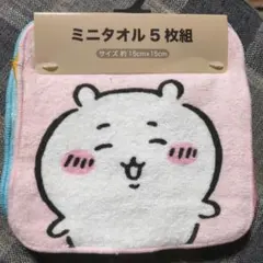 Item thumbnail for item 25070e6f-754d-4f3d-9566-8cdca79d201b