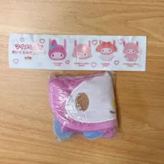 マイメロディ ぬいぐるみポシェット フェイス