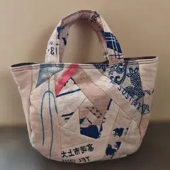 Item thumbnail for item 377af031-20a0-46eb-9080-7be5d45a952d