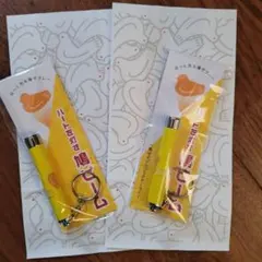 【新品未開封】鳩ビーム2個　鎌倉豊島屋本店限定