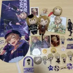 あんスタ 羽風薫 まとめ売り