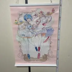 Item thumbnail for item 953bc022-b06f-4bee-acc2-f3aa325d9293