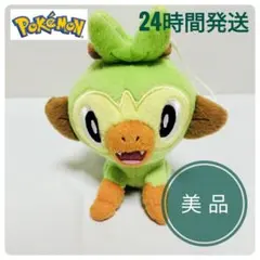 【美品】ポケモンセンター サルノリ マスコット ぬいぐるみ 公式グッズ