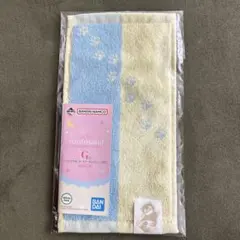 一番くじ モフサンド mofusand G賞 ハーフタオル