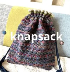 【再販】ハンドメイド　ナップサック　２wayバック 男女兼用　青混色９１