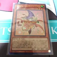 2026年最新】ミラクル・エクスクルーダーの人気アイテム - メルカリ