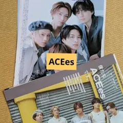 ACEes　2誌分　切り抜き 2025 ViVi ／Ray