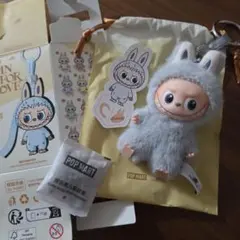 POP MART PIN FOR LOVE キーホルダー ラブブ【C】