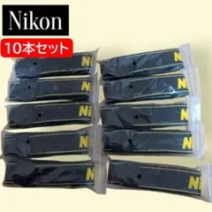 Item thumbnail for item 7b436dd9-b22d-4661-9d0a-d15a13f168a2