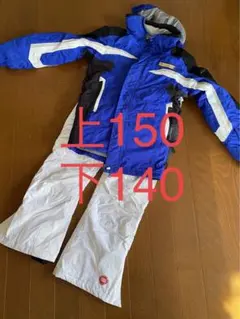 スキーウエア　140&150