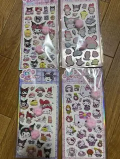 サンリオ おしりシール 肉球シール