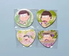 おそ松さん チョロ松