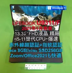 Mouse 19124N-CML i7-10510u 8-256G(98) - メルカリ