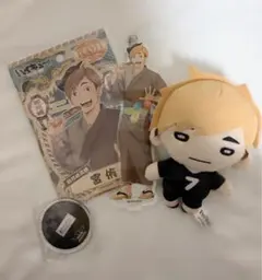 2026年最新】ハイキュー!!︎ にとたん ぬいぐるみ 宮侑の人気アイテム