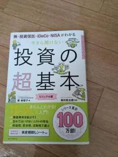 Item thumbnail for item b2756595-b340-4a18-b7c2-49bfee0bc591