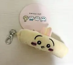 ちいかわリストバンドキーホルダー　うさぎ