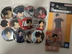 2026年最新】黒尾鉄朗 缶バッジ まとめ売りの人気アイテム - メルカリ