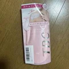 TBC ホワイトボディパックソープ 250gのサムネイル