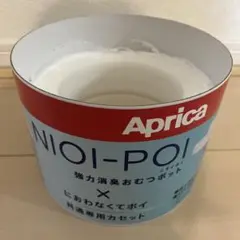 ニオイポイ カートリッジ2個