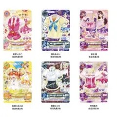 アイカツ！カード コンプリート セブンイレブン
