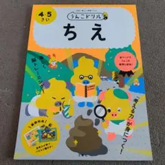 Item thumbnail for item 62ac57da-b715-468c-bad5-3ba9a348713d