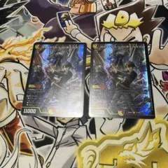 sano様 リクエスト 4点 まとめ商品