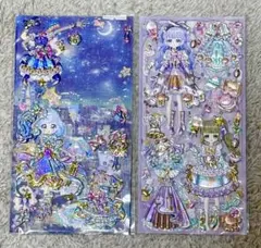 着せ替えシール 平成レトロ 【訳あり】