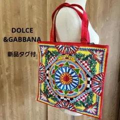 レア・新品【DOLCE&GABBANA】カレット コットン トートバッグのサムネイル