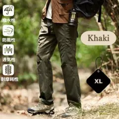 Item thumbnail for item 329e68fb-8e22-4855-8b6f-f3125360a5e7