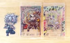 鬼滅の刃 ショコラグーテ 煉獄杏寿郎 甘露寺蜜璃レア 【不死川実弥 台座なし】