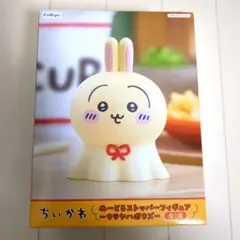 ちいかわ ぬーどるストッパーフィギュア ウラヤハボウズ