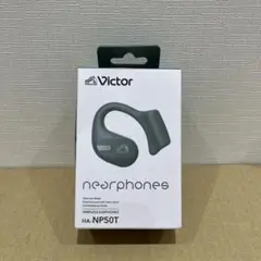 ビクターワイヤレスイヤホンHA-NP39Tグリーン 新品、未使用 - メルカリ