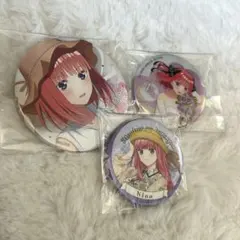 五等分の花嫁 中野二乃 缶バッジ まとめ売り