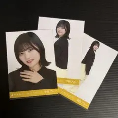 Item thumbnail for item b48d0732-0b5b-4a3c-a429-9d2111459354