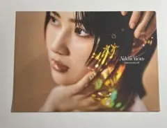 2026年最新】櫻坂46クリアファイルの人気アイテム - メルカリ