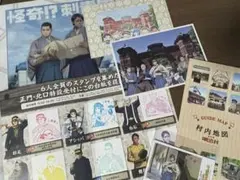 ふ*ー様 ゴールデンカムイ　明治村コラボ　スタンプラリー　錦絵　謎解きファイル