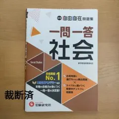 ななはるママ様 リクエスト 2点 まとめ商品
