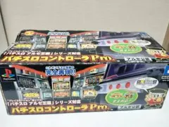 PS パチスロコントローラーPro HORI play station