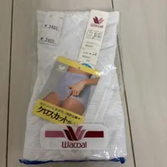華歌爾 Wacoal 內衣 內衣褲 全新未使用品 附吊牌
