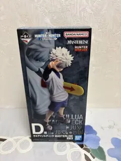 一番くじ HUNTER×HUNTER D賞 キルア フィギュア