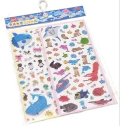 ラメ☆きらシール 海の生き物 セット 立体 キラキラ マリンフレンズ 魚 海