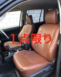 ◇ランクルプラド78[1列目&2列目! ]最高級PVCレザーシートカバー