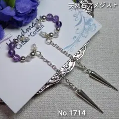 Item thumbnail for item 5f288879-9421-45ac-83e2-eb1dcea444d3