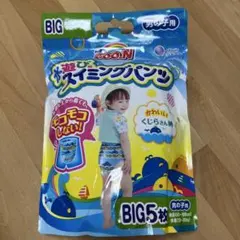 Item thumbnail for item ce24628a-0e3a-49c6-b4ea-d215c3094a09