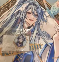 2025年最新】マツリカ 青凛の人気アイテム - メルカリ