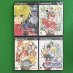 PS2 テイルズ・シリーズ4本まとめ