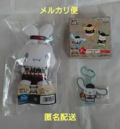 タイトーくじ 侍ジャパン×サンリオ D賞 応援ver. F賞 シナモロール